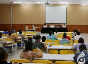 朝陽工校召開2022年秋季新學期全體中層干部會議（張洪利）