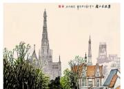 【畫意詩(shī)情·每周詩(shī)畫】賞《英格蘭小鎮(zhèn)》（李剛 陳玉民）