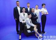 朝陽工校師生深情朗誦《詩意中國》，祝福祖國母親生日快樂！