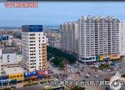 攜手抗疫 朝陽加油！