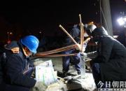 國網(wǎng)朝陽供電公司丨主動延伸服務(wù) 護(hù)航居民溫暖度冬（蘇杭 毛林夢）