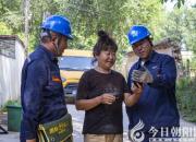 特別關(guān)注：9月起電費(fèi)核算發(fā)生重要變化，國網(wǎng)北票市供電公司這樣執(zhí)行！