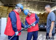 新突破！這家供電公司是怎么做到的（馮鐵民 劉樹坤）