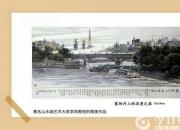 【畫意詩(shī)情·每周詩(shī)畫】有感《塞納河上的浪漫之旅》（李剛 陳玉民）