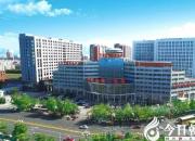 再創(chuàng)佳績！朝陽市第二醫(yī)院骨科和普外科入選遼寧?。ㄊ杏颍┡R床重點專科建設(shè)項目