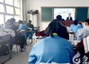 上好“開學(xué)第一課” 開啟逐夢(mèng)新征程（李萬泉）