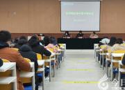 履職盡責(zé)敢擔(dān)當(dāng) 踔厲奮發(fā)開新局（張丹 呂會心）