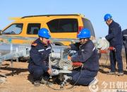 電力遷改“綠色通道” 助力凌綏高速建設(shè)（郭蕾 毛林夢）