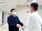 情暖新春！朝陽市第二醫(yī)院領(lǐng)導(dǎo)除夕慰問一線值班人員