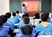 云祭掃 寄哀思——朝陽(yáng)工校開展“追憶英烈事跡 緬懷革命先烈”網(wǎng)上祭英烈系列活動(dòng)（賈冠一）