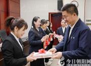 國網(wǎng)朝陽供電公司：發(fā)布新聞作品集，奏響宣傳“最強(qiáng)音”