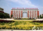 好消息！朝陽工程技術(shù)學(xué)校新增中職升學(xué)途徑