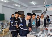 【職教活動(dòng)周·開(kāi)放校園】市三中學(xué)子走進(jìn)工校 零距離感受職教魅力