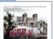 【畫意詩(shī)情·每周詩(shī)畫】賞《達(dá)坂城之歌》（李剛 陳玉民）