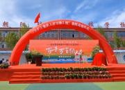 熱點聚焦：戴玉強及其團隊給朝陽帶來了什么？（五）