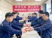 愛(ài)崗敬業(yè)踐初心 同心傳承好“家”風(fēng)（侯欣然 劉桓兵）