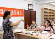 品味濃情端午 弘揚(yáng)傳統(tǒng)文化——國(guó)網(wǎng)朝陽(yáng)供電公司黨委開展“我們的節(jié)日”傳承實(shí)踐中華優(yōu)秀傳統(tǒng)文化主題實(shí)踐活動(dòng)