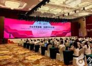 朝陽(yáng)之光助文明曙光更加璀璨