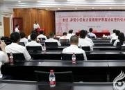 雙塔區(qū)住建局 國(guó)網(wǎng)雙塔區(qū)供電分公司 朝陽(yáng)環(huán)境集團(tuán)舉行老舊、棄管小區(qū)電力設(shè)施維護(hù)界面協(xié)議簽約儀式