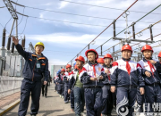 國(guó)網(wǎng)電學(xué)堂：履責(zé)重教 心系未來(lái) 服務(wù)社會(huì)