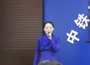 喜報！朝陽開放大學(xué)副教授姜姿羽獲聘團(tuán)中央“青年講師團(tuán)”成員