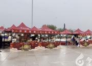 來龍源湖東北大集 吃喝玩樂購一起嗨翻天！