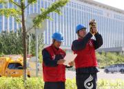 國(guó)網(wǎng)朝陽(yáng)供電公司全力以赴護(hù)航朝陽(yáng)首屆馬拉松