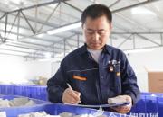 中國(guó)工會(huì)十八大代表司亞?wèn)|啟程赴會(huì)