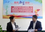 渤海大學(xué)研究生院朝陽(yáng)教學(xué)工作站負(fù)責(zé)人李佩峰訪談錄