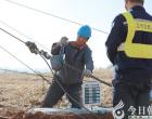 國網(wǎng)朝陽供電公司：客戶“零感知” 全力推進電網(wǎng)建設(shè)