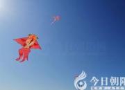 愛放風(fēng)箏的我（鐘心悅 張美玉）