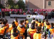 暖心！中華園社區(qū)攜手博雅幼兒園開(kāi)展“童心敬老、情暖重陽(yáng)”系列活動(dòng)（宋文龍）