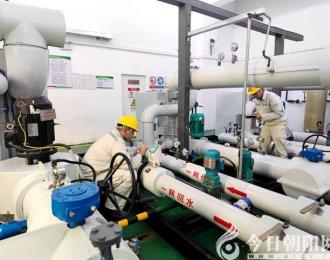 朝陽市住建局（市供暖辦）多措并舉應(yīng)對寒潮降溫，確保供熱平穩(wěn)運(yùn)行