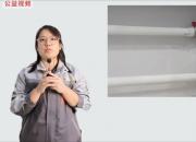 劃重點！這些供暖知識請收好