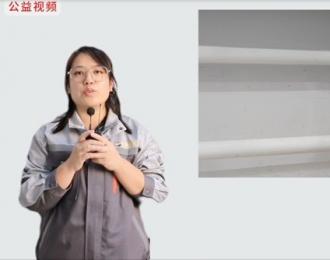 劃重點(diǎn)！這些供暖知識(shí)請收好