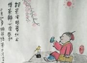 【今日朝陽網(wǎng)】范德昌茶文化小品新作（一）