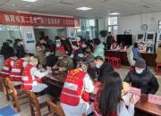 踐行雷鋒精神 弘揚時代新風(fēng)——朝陽市第二醫(yī)院開展2024年學(xué)雷鋒志愿服務(wù)活動