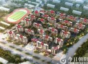 【春季網(wǎng)絡(luò)購房節(jié)】文祥豪府1#院及金?；▓@二期項(xiàng)目簡介