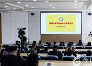 培訓(xùn)賦能促提升 蓄力前行共成長——朝陽市新媒體協(xié)會(huì)會(huì)員專題培訓(xùn)會(huì)側(cè)記