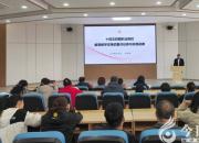 全面落實立德樹人根本任務(wù) 不斷推動教育教學(xué)質(zhì)量提升（陳桂華 劉藝偉）