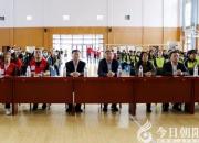 朝陽市財(cái)經(jīng)學(xué)校開展應(yīng)急救護(hù)知識(shí)培訓(xùn)強(qiáng)化生命健康教育