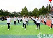 不負(fù)韶華 未來(lái)可期——傾聽朝陽(yáng)現(xiàn)代科技學(xué)校畢業(yè)生的故事（二）