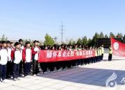 市財(cái)校開展“緬懷革命先烈弘揚(yáng)五四精神”主題教育實(shí)踐活動(dòng)