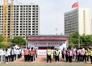 “趣”享運動 “味”你喝彩——朝陽市第二醫(yī)院第三屆職工趣味運動會側(cè)記