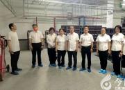 朝陽(yáng)工程技術(shù)學(xué)校物聯(lián)網(wǎng)技術(shù)應(yīng)用專(zhuān)業(yè)深入開(kāi)展研學(xué)實(shí)踐活動(dòng)（林姍姍）