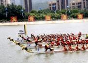 中國朝陽：大凌河群龍競渡 一水同舟勇爭先