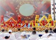 2024遼寧朝陽全國龍舟邀請賽暨朝陽市第十五屆龍舟比賽盛大啟幕