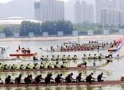 【圖片報道】百舸爭流 龍舟賽嗨翻天