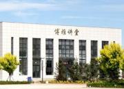 博睿小學(xué)：未來之星，從這里起航！