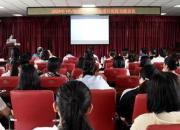 【同行·同質(zhì)·同創(chuàng)】匯聚專(zhuān)業(yè)力量譜寫(xiě)朝陽(yáng)HIV精準(zhǔn)醫(yī)療標(biāo)準(zhǔn)化新篇章